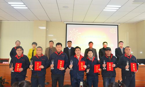 2016-2017年度總結(jié)暨表彰獎勵大會